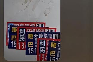 188金宝搏官方网站截图0